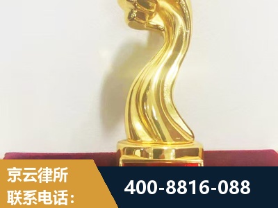 怀化-企业厂房拆迁