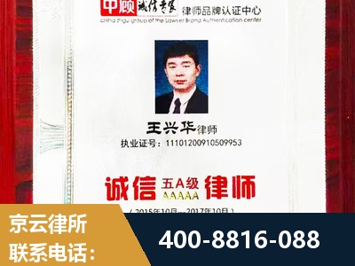 怀化-婚姻房产