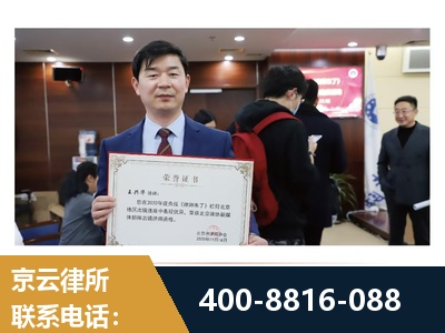 怀化-强拆维权