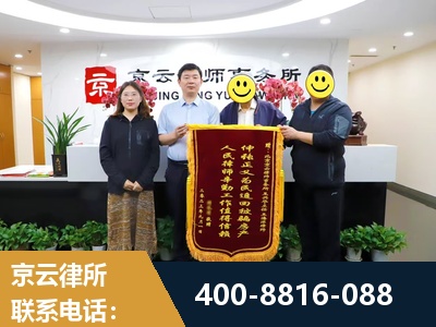 怀化-房产继承