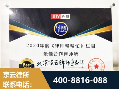 怀化-行政诉讼
