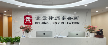 怀化-首屏背景图