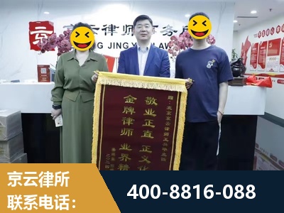 怀化-房屋拆迁