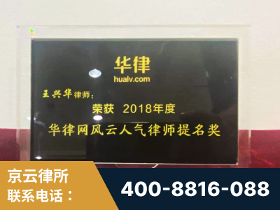 怀化-企业展示图