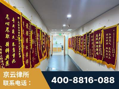 怀化-企业展示图