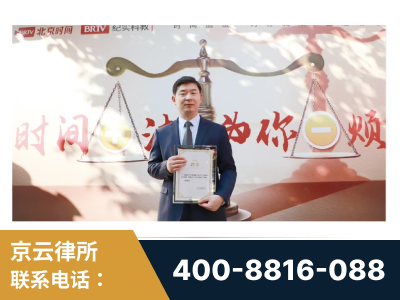 怀化-王兴华主任作为首批律师入驻“时间+法”平台